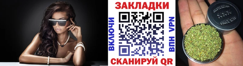Где купить наркоту Лодейное Поле Канабис  СОЛЬ  hydra ТОР  ГАШИШ 