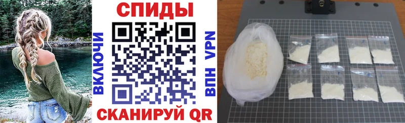 что такое наркотик  Лодейное Поле  даркнет клад  АМФ VHQ 