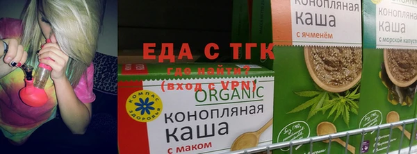 ПСИЛОЦИБИНОВЫЕ ГРИБЫ Абаза
