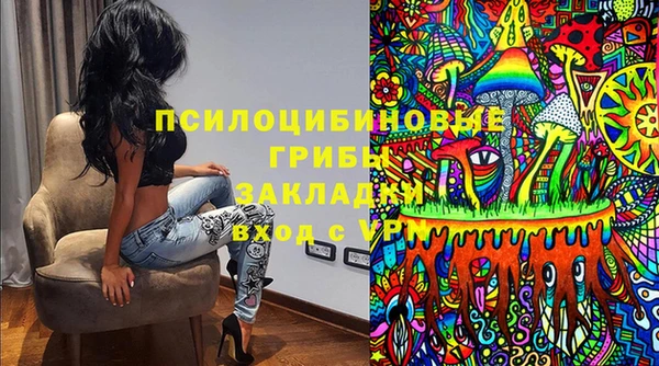 мефедрон VHQ Абдулино