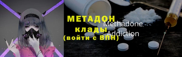 ПСИЛОЦИБИНОВЫЕ ГРИБЫ Абаза