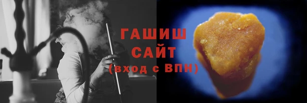 спайс Абинск