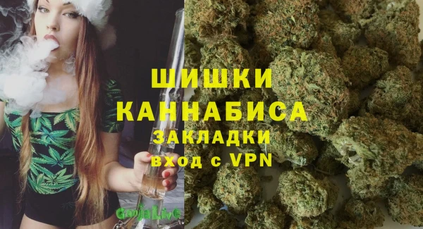спайс Абинск