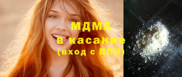 спайс Абинск