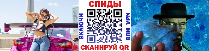 где купить наркоту  Лодейное Поле  Первитин кристалл 