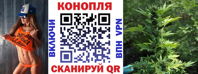 сайты даркнета официальный сайт  Лодейное Поле  Канабис White Widow 